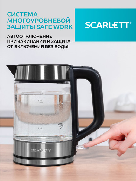 Изображение товара Электрочайник Scarlett SC-EK27G101