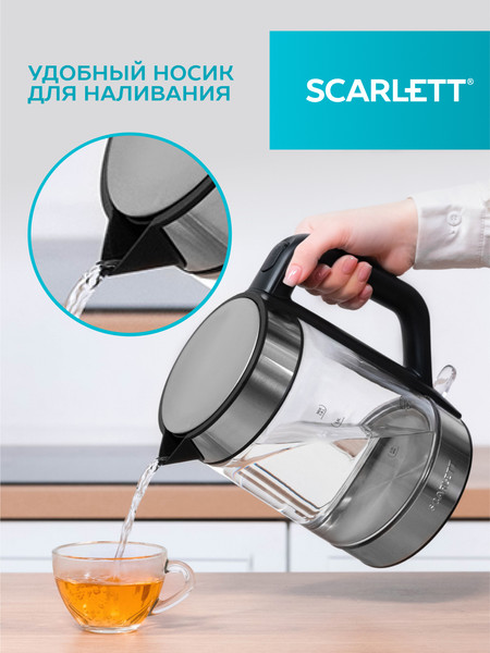 Изображение товара Электрочайник Scarlett SC-EK27G101