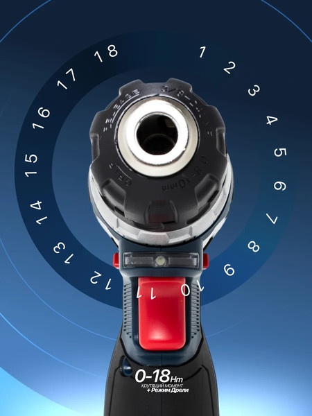 Изображение товара Аккумуляторная дрель-шуруповерт Forsage F-BT-CD11(50517) (с набором аксессуаров)