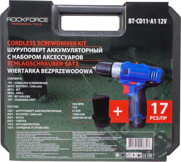 Изображение товара Аккумуляторная дрель-шуруповерт RockForce BT-CD11-A1 12V (с набором аксессуаров)