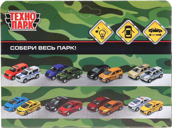 Изображение товара Автомобиль игрушечный Технопарк Toyota Hilux / HILUX-12SLMIL-GN (зеленый)