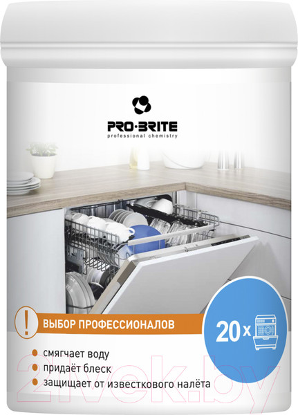 Изображение товара Порошок для посудомоечных машин Pro-Brite MDW Plus Powder 1075-025 (200г)
