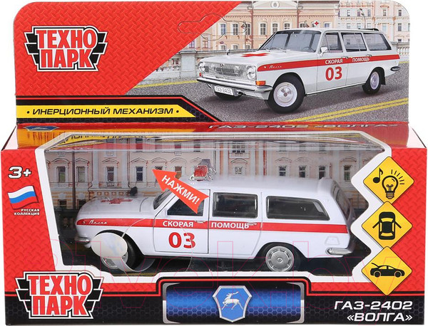 Изображение товара Автомобиль игрушечный Технопарк ГАЗ-2402 Волга Скорая / 2402-12SLAMB-WH