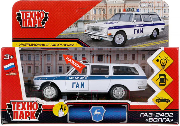 Изображение товара Автомобиль игрушечный Технопарк ГАЗ-2402 Волга Полиция / 2402-12SLPOL-WH