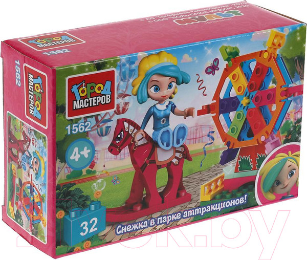 Изображение товара Конструктор Город мастеров Сказочный патруль. Снежка в парке развлечений / 1562-AA (32эл)