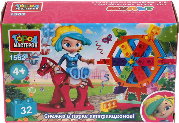 Изображение товара Конструктор Город мастеров Сказочный патруль. Снежка в парке развлечений / 1562-AA (32эл)
