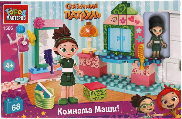 Изображение товара Конструктор Город мастеров Сказочный патруль. Комната Маши / 1566-AA (68эл)