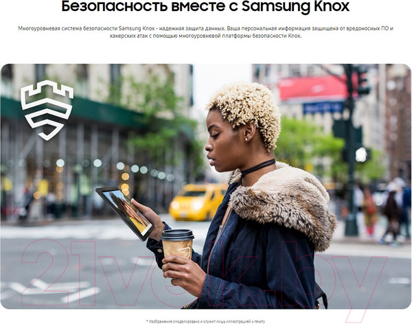 Изображение товара Планшет Samsung Galaxy Tab A8 3GB/32GB LTE / SM-X205N (розовый)