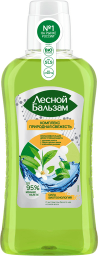 Изображение товара Ополаскиватель для полости рта Лесной бальзам Природная свежесть  (400мл)