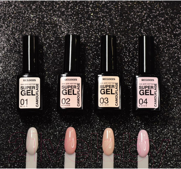 Изображение товара Лак для ногтей Relouis Super Gel Camouflage тон 02 Powder