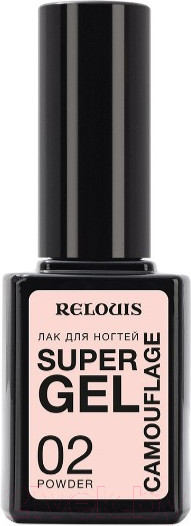 Изображение товара Лак для ногтей Relouis Super Gel Camouflage тон 02 Powder