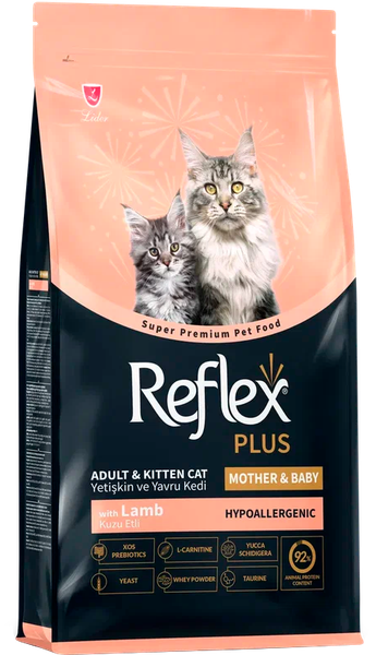 Изображение товара Сухой корм для кошек Reflex Plus Для кормящих кошек и котят с ягненком и рисом (15кг)