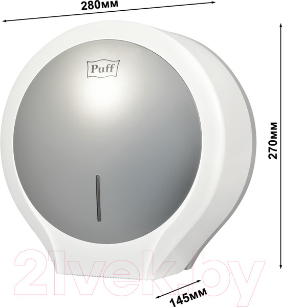 Изображение товара Диспенсер Puff 7135S (хром)