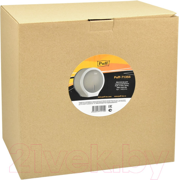 Изображение товара Диспенсер Puff 7135S (хром)