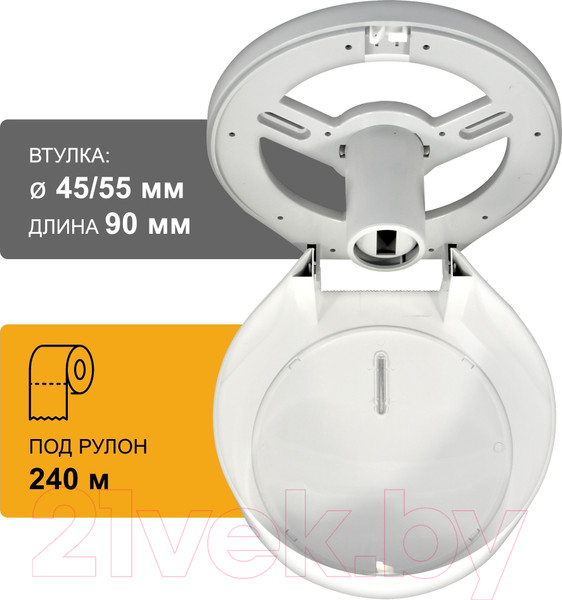 Изображение товара Диспенсер Puff 7135S (хром)