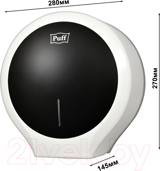 Изображение товара Диспенсер Puff 7135Bl (черный)
