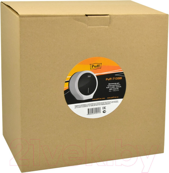 Изображение товара Диспенсер Puff 7135Bl (черный)