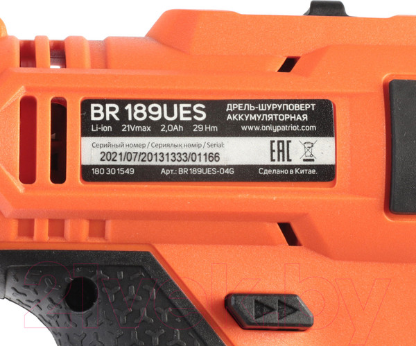 Изображение товара Аккумуляторная дрель-шуруповерт PATRIOT BR 189UES (39623)