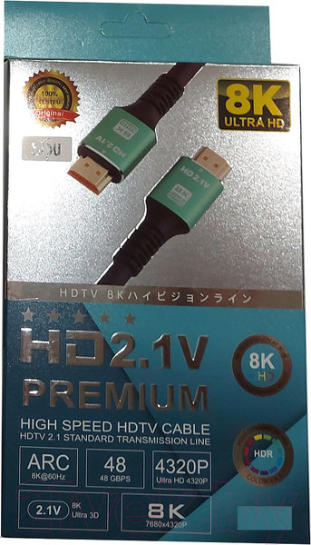 Изображение товара Кабель SIPU HDMI-BC 8k (5м)