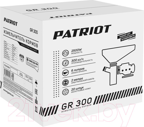 Изображение товара Измельчитель кормов электрический PATRIOT GR 300
