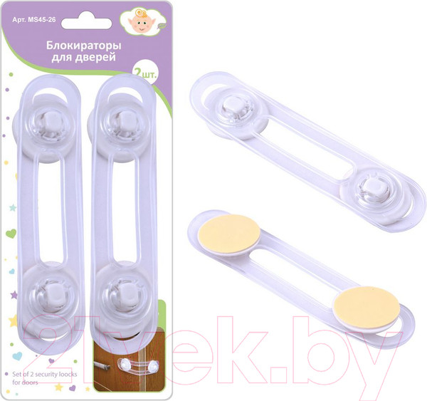 Изображение товара Блокиратор мебельный Мультидом MS45-26 (2шт)