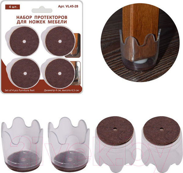 Изображение товара Протектор для мебели Мультидом VL45-28 (4шт)