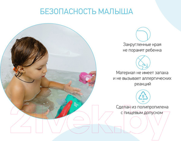 Изображение товара Органайзер детский для купания Roxy-Kids Dino / RTH-001M (мятный)