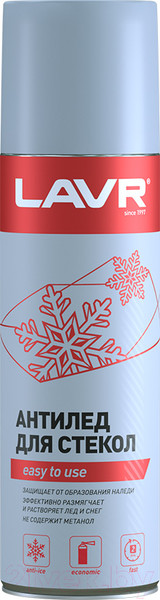 Изображение товара Размораживатель Lavr Ln1323 (650мл)