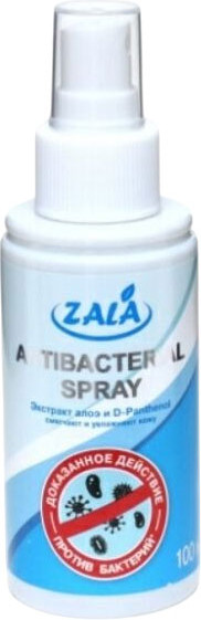 Изображение товара Антисептик ZALA Антибактериальный спрей ZL94100 (100мл)