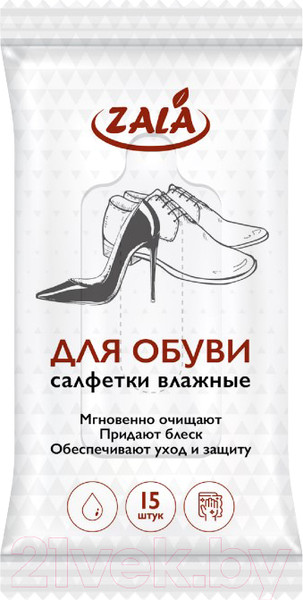 Изображение товара Влажные салфетки для обуви ZALA ZL78115
