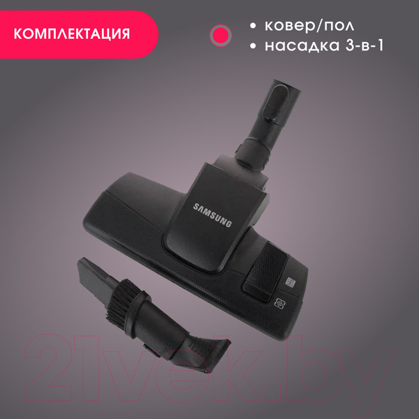 Изображение товара Пылесос Samsung VCC8837V3P/XEV