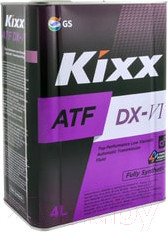 Изображение товара Трансмиссионное масло Kixx ATF DX-VI / L252444TE1 (4л)