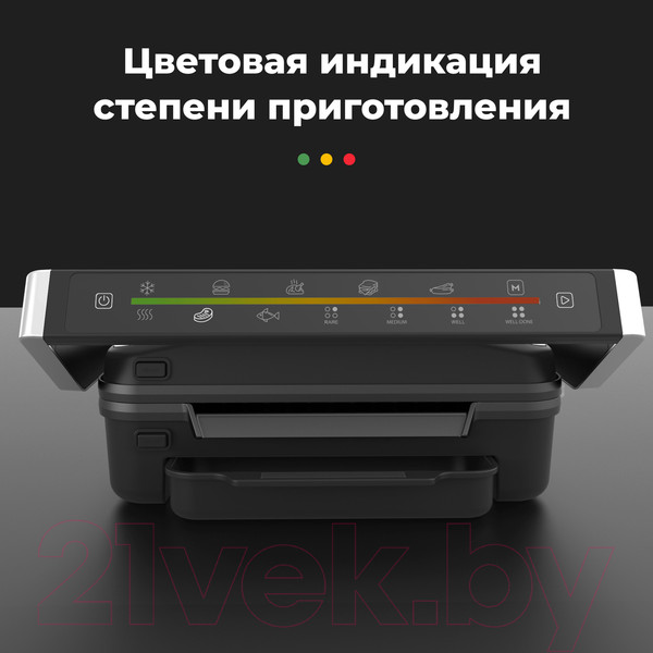 Изображение товара Электрогриль Aeno EG3 / AEG0003