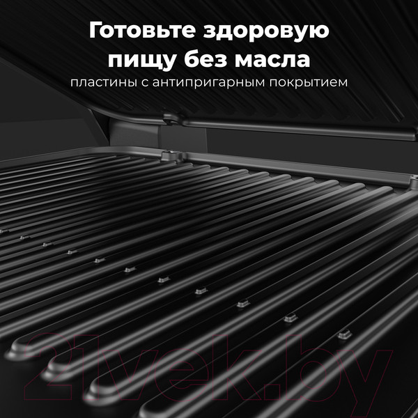 Изображение товара Электрогриль Aeno EG3 / AEG0003