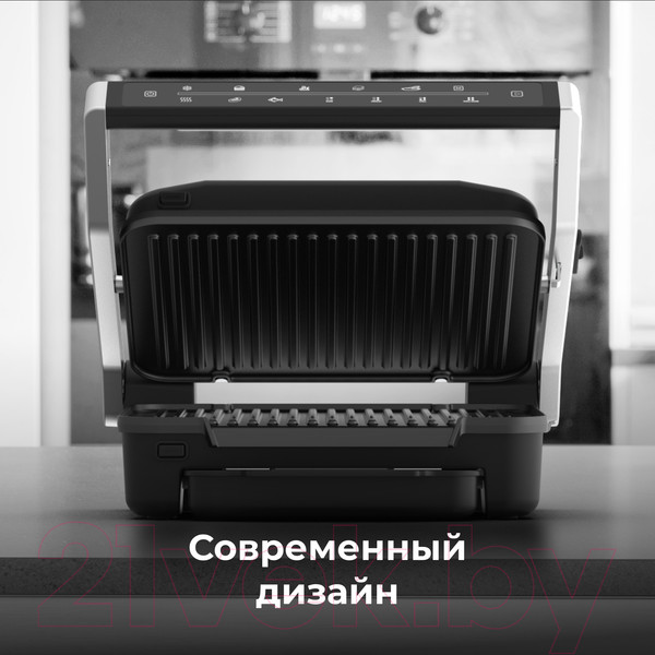 Изображение товара Электрогриль Aeno EG3 / AEG0003