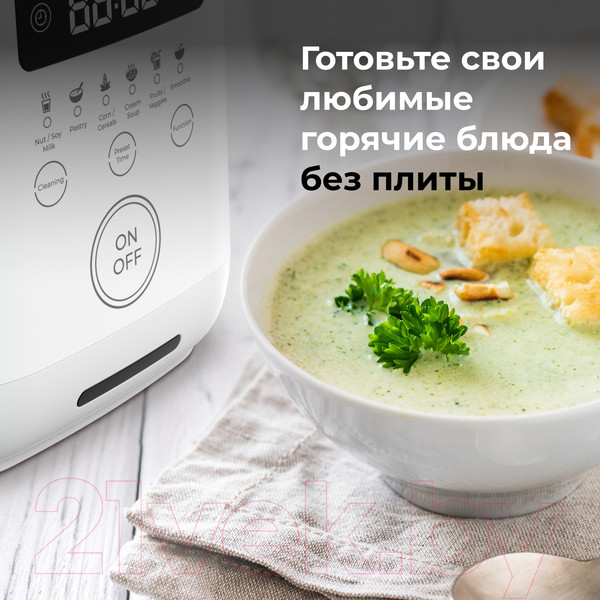 Изображение товара Блендер-суповарка Aeno TB2 / ATB0002