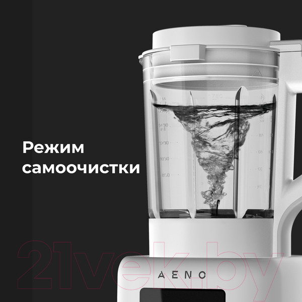 Изображение товара Блендер-суповарка Aeno TB2 / ATB0002