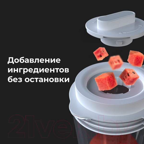 Изображение товара Блендер-суповарка Aeno TB2 / ATB0002