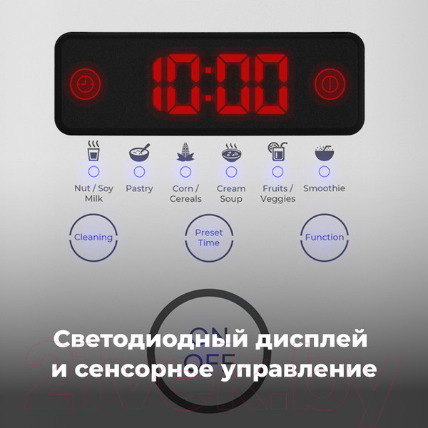 Изображение товара Блендер-суповарка Aeno TB2 / ATB0002