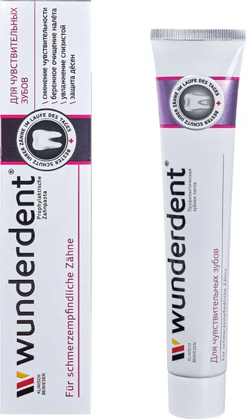 Изображение товара Зубная паста Modum Wunderdent для чувствительных зубов (100г)