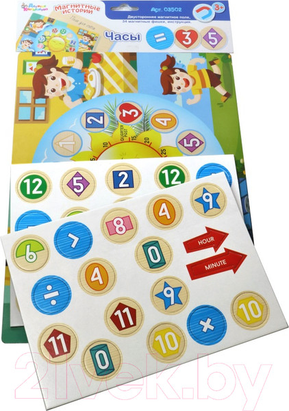Изображение товара Развивающая игрушка Десятое королевство Часы / 03502