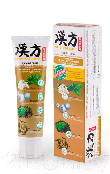 Изображение товара Зубная паста Modum Kampo Oriental Care восточный чай с жасмином и мятой (100г)