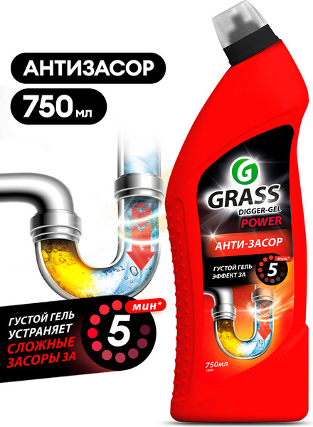 Изображение товара Средство для устранения засоров Grass Digger-Gel / 125181 (750мл)