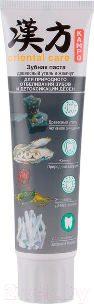 Изображение товара Зубная паста Modum Kampo Oriental Care древесный уголь и жемчуг для природн. отбел. (100г)