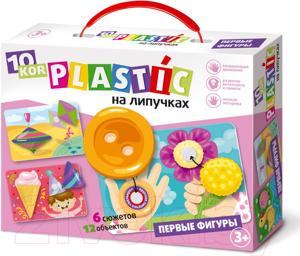 Изображение товара Развивающая игрушка Десятое королевство Пластик на липучках. Первые фигуры / 02838