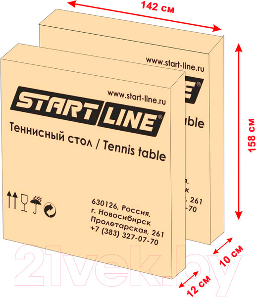 Изображение товара Теннисный стол Start Line Top Expert / 6045 (с сеткой)