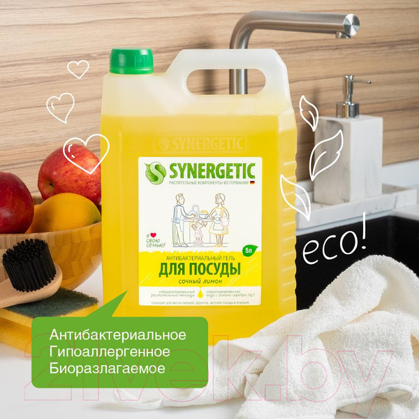 Изображение товара Средство для мытья посуды Synergetic Биоразлагаемое. Лимон (5л)
