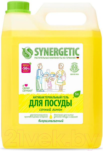 Изображение товара Средство для мытья посуды Synergetic Биоразлагаемое. Лимон (5л)