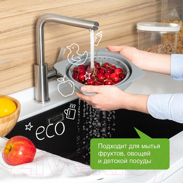 Изображение товара Средство для мытья посуды Synergetic Биоразлагаемое. Лимон (5л)