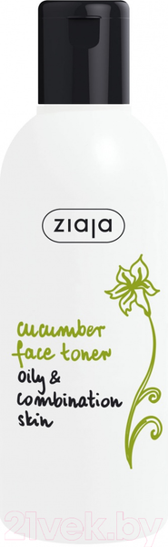 Изображение товара Тоник для лица Ziaja Cucumber (200мл)
